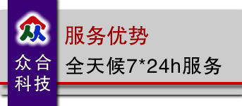 四平網(wǎng)站設(shè)計(jì)哪家好