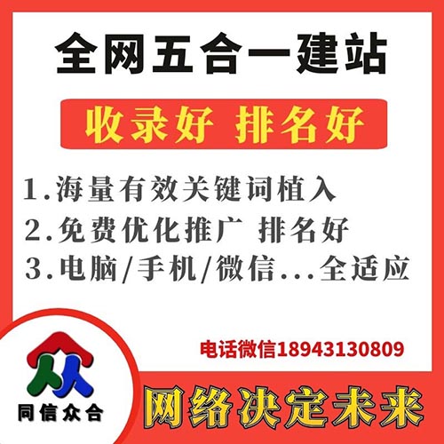 如何做好網(wǎng)站建設(shè)中詳細(xì)的設(shè)計(jì)方案有哪些