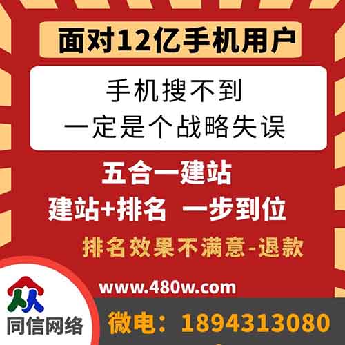 在網(wǎng)站建設(shè)中如何做好提升用戶體驗的設(shè)計技巧